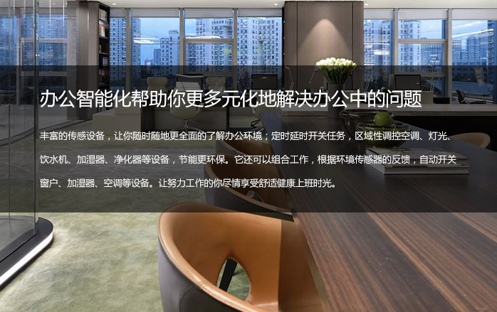 從細(xì)節(jié)著手,千度以質(zhì)取勝,所有設(shè)備符合國(guó)家質(zhì)檢站、衛(wèi)生防疫站、環(huán)保、消防等相關(guān)規(guī)范
